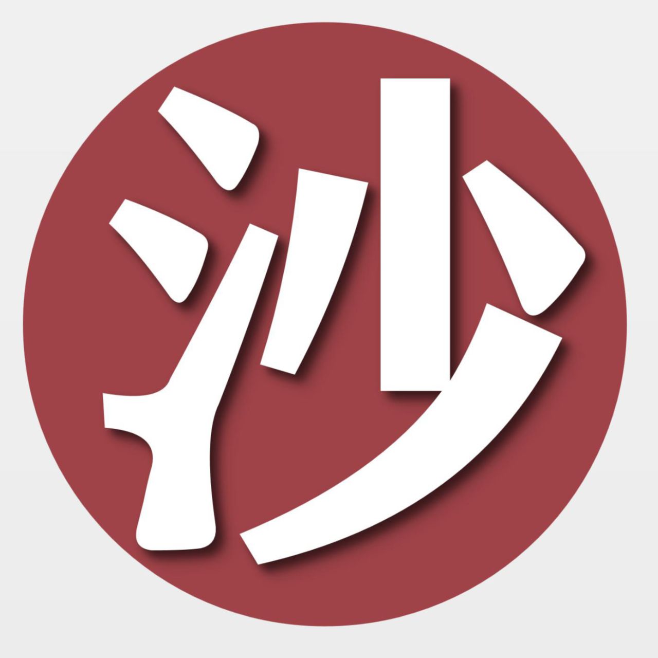沙漠徒步那些事