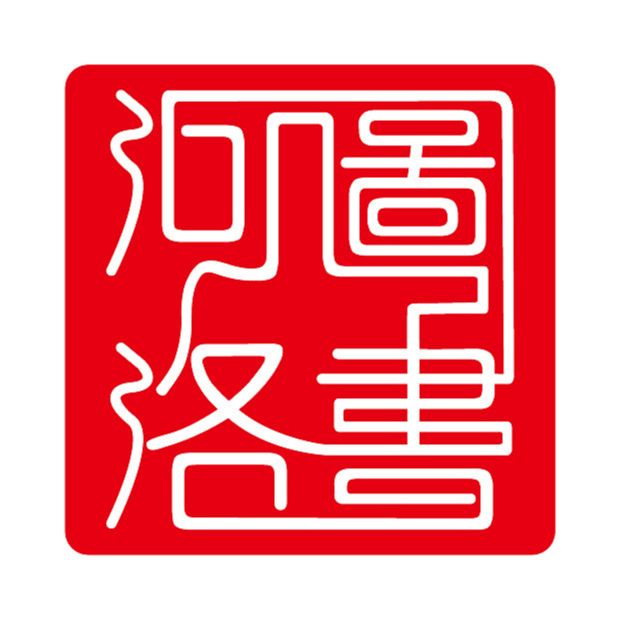 岩舟说国学