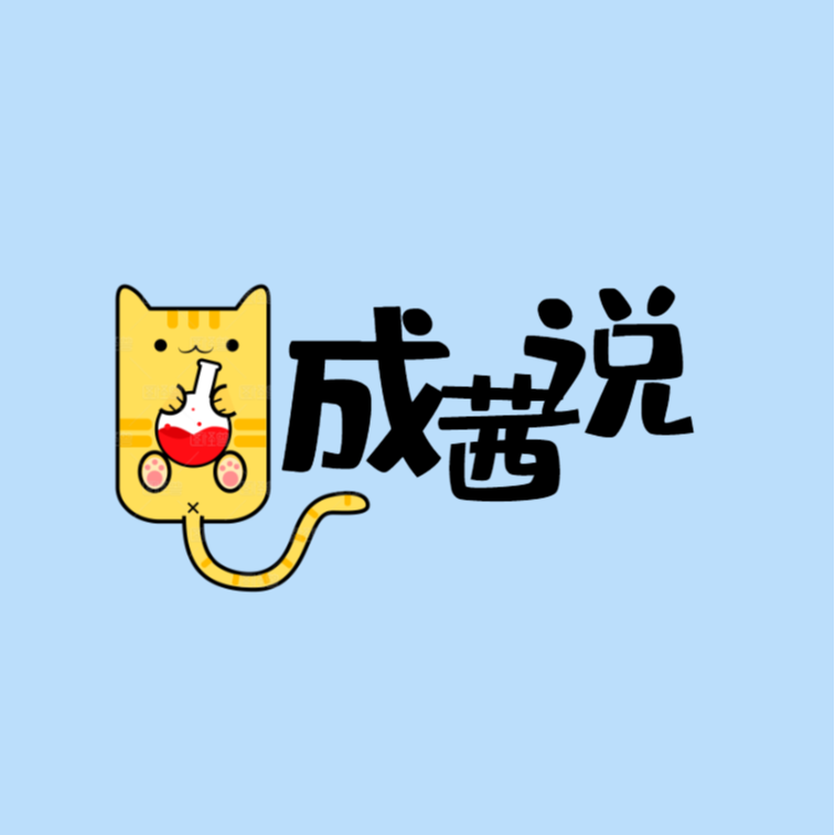 成小茜