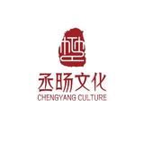 丞旸文化