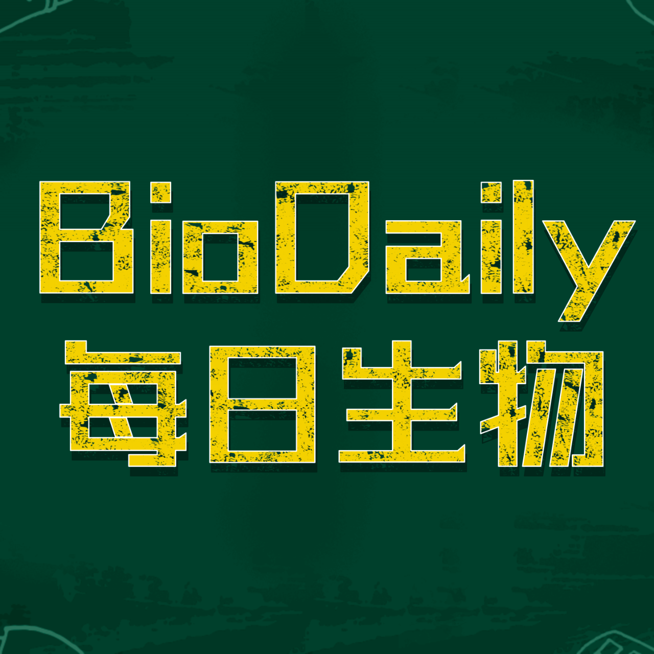BioDaily