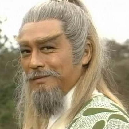 流浪歌手黄老邪