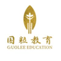 国粒教育
