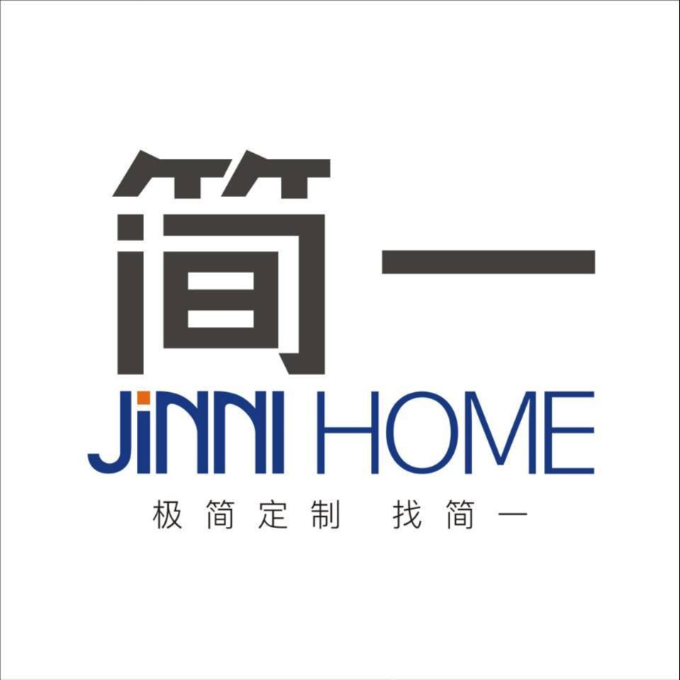 简一全屋定制