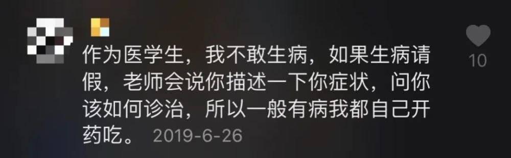 “想死！别告诉我儿子！”51岁女护士患癌，肠子被“撑烂”进ICU