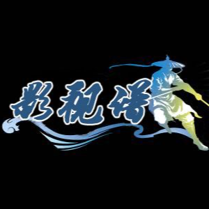 影视谱