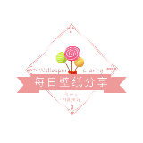 每日壁纸分享
