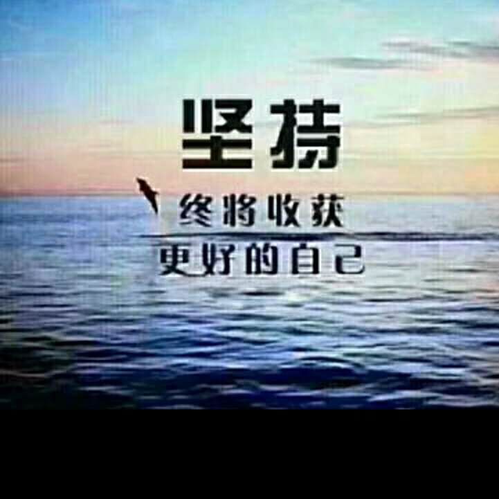 悠悠草音悦