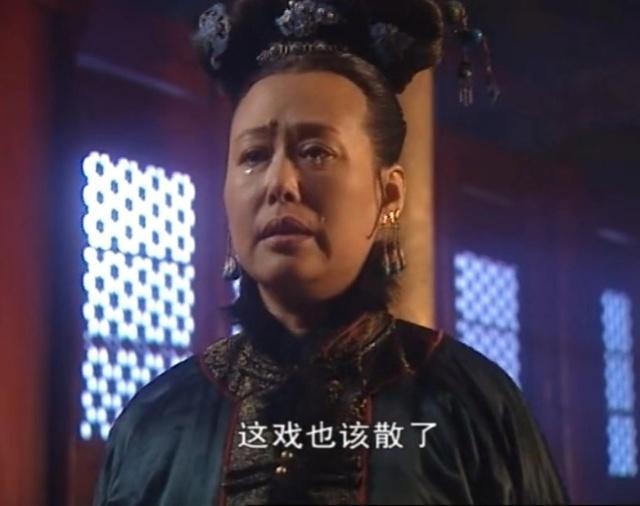 当年《康熙王朝》的斯琴高娃演得太好了,将孝庄演到灵魂里