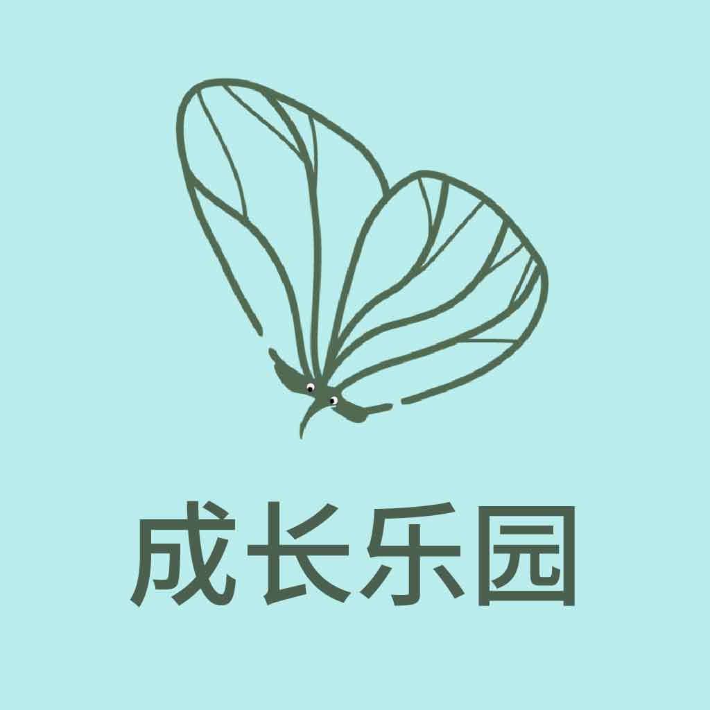 Hermmsun成长乐园