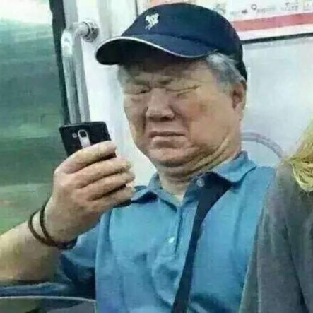 大王派我来搞笑