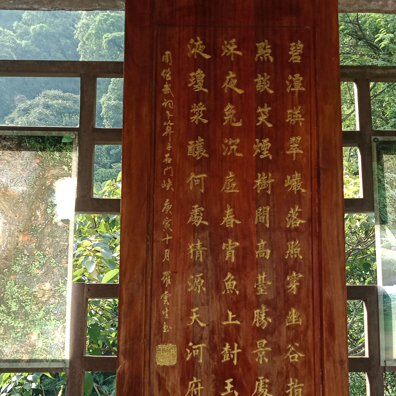 娱乐文君海子