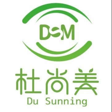 杜尚美酒店环保拖鞋