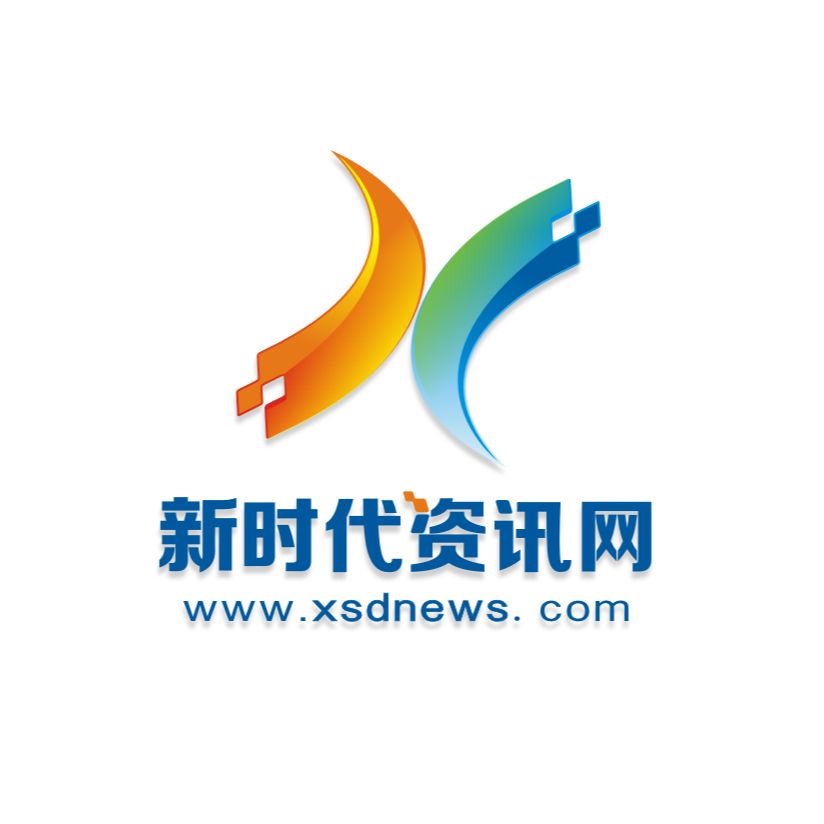 新时代资讯网