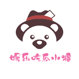 娱乐吃瓜小将