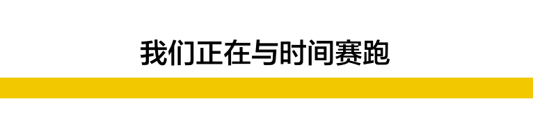 比疫情更可怕的灾难：2020年6000万人可能会饿死