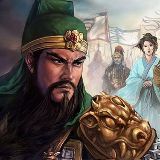 一壶浊酒话青史