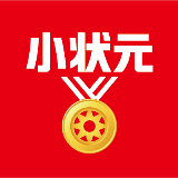 小状元儿童运动装备