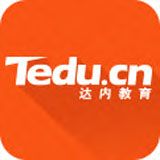 达内教育