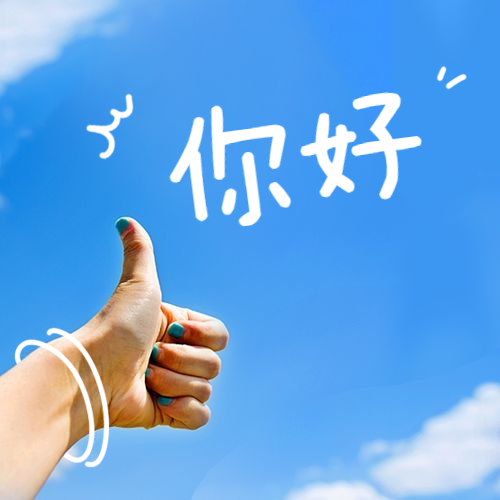 建设工程教育网的那些事儿