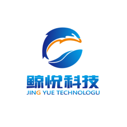 鲸悦科技有限公司
