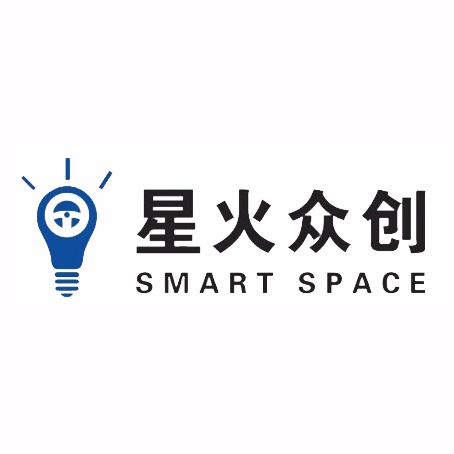 星火众创