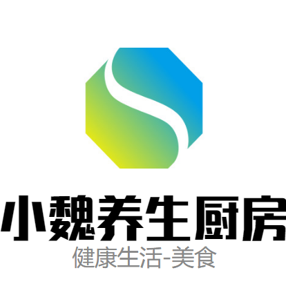 小魏养生厨房