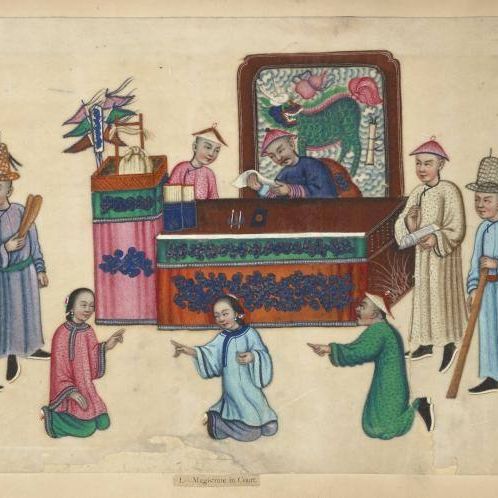 五味杂陈浮世绘