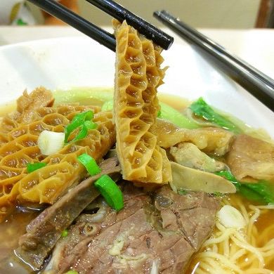 花小鱼美食