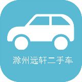 二手车也是新的爱车