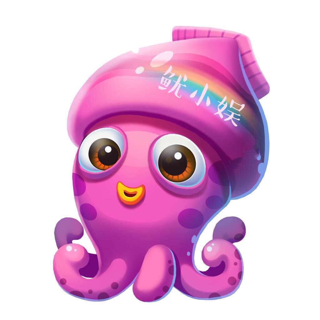 鱿小娱的自留地