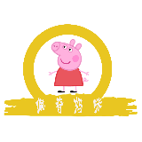 佩奇妈咪