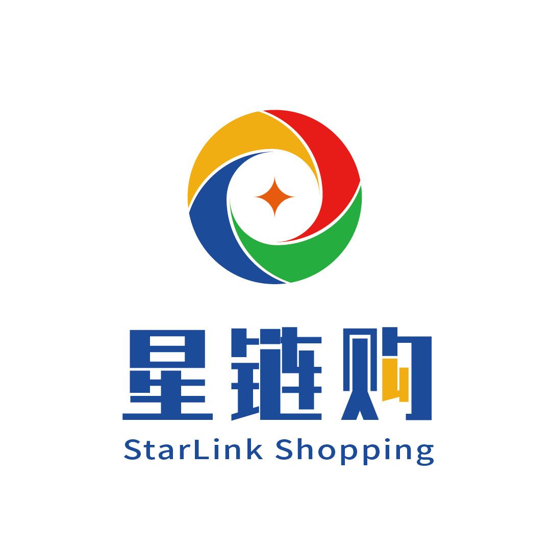 星链购科技