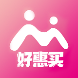 好惠买