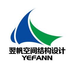 翌帆空间结构