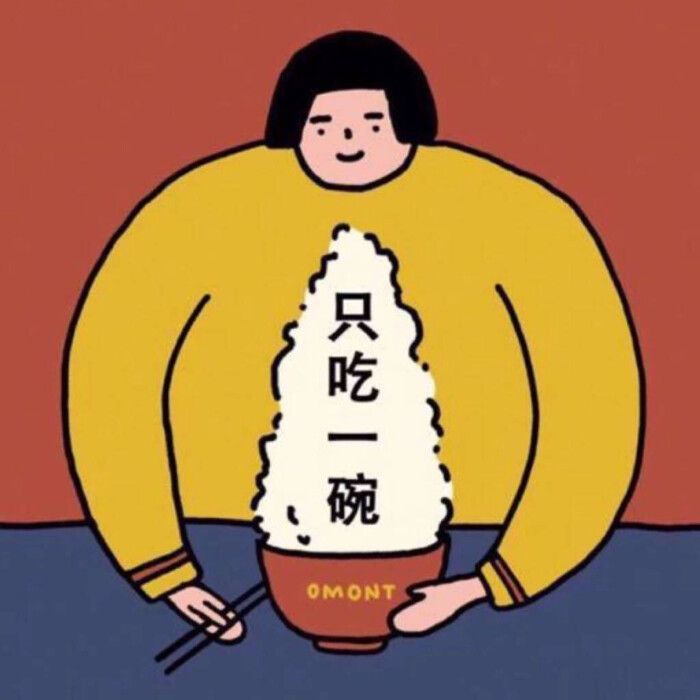 大小兔子