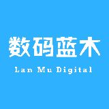 数码蓝木