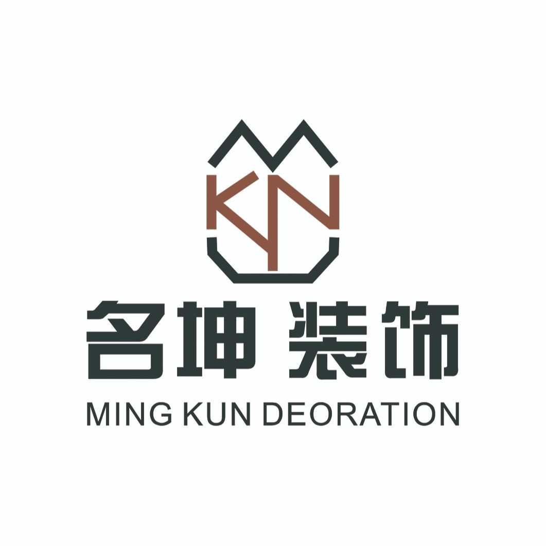 名坤装饰