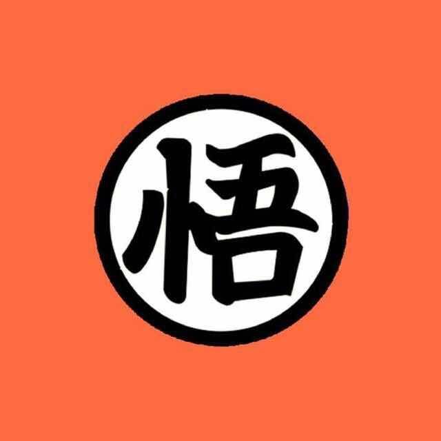 阿甘体验