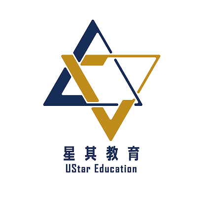 星其留学