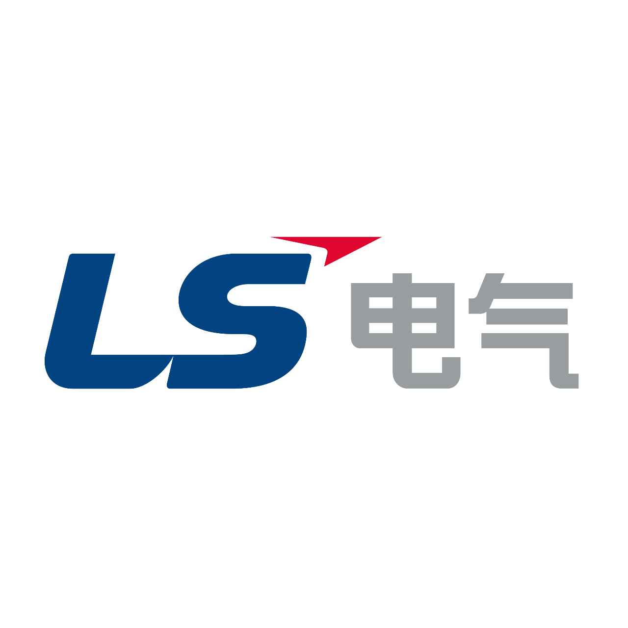 LS电气