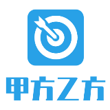 甲方乙方招投标