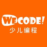 WeCode少儿编程