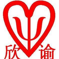 上海欣谕仪器有限公司冻干机