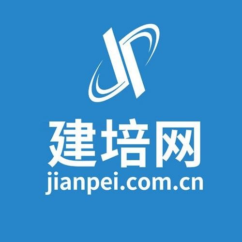 建培网