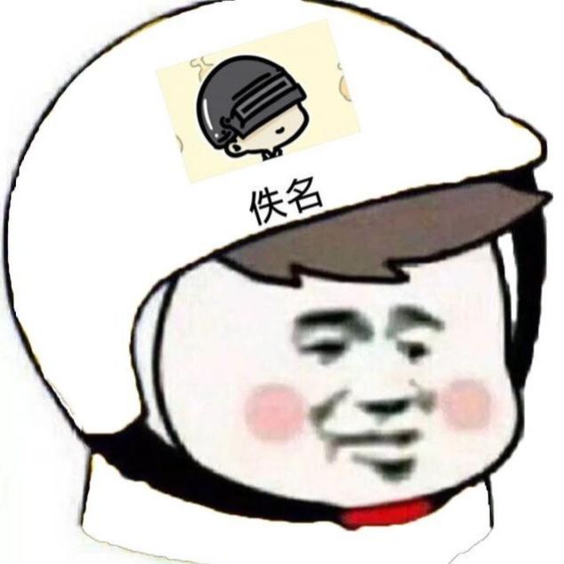 神枪手佚名