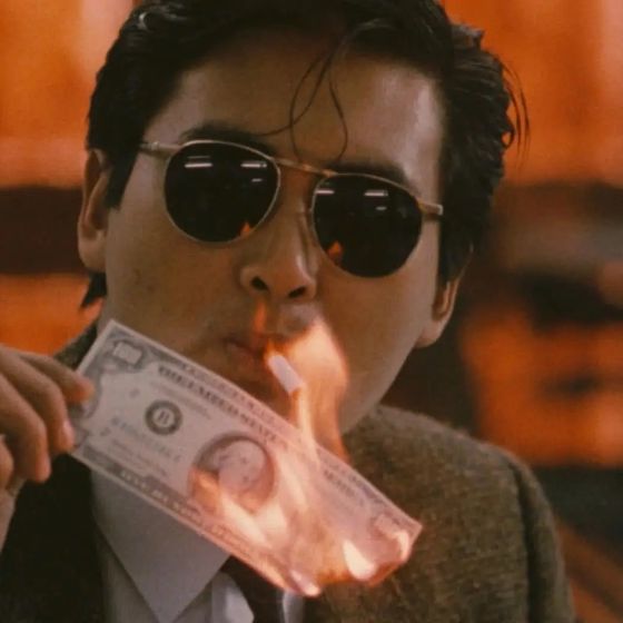 翩翩公子骚少年