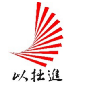 广州拙进通信技术有限公司