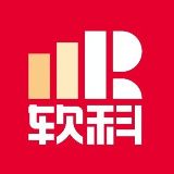 软科