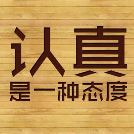细说跨境购